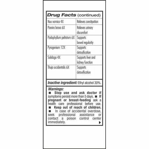 Guna Deep Cleanse Oral Drops 1 fl oz by Guna. Inc.