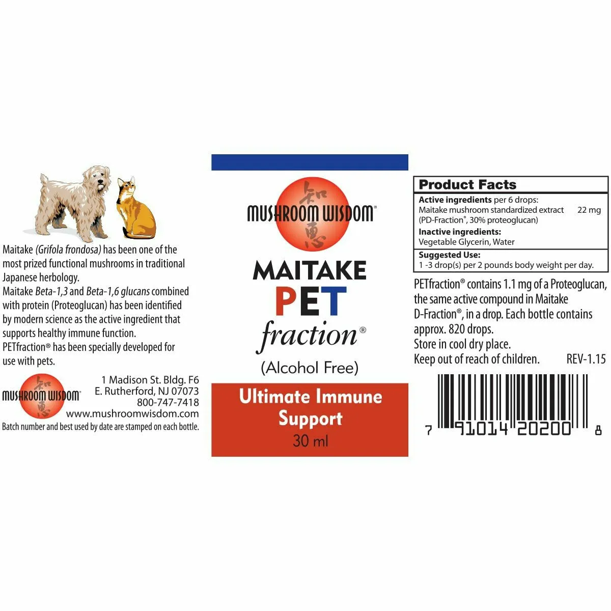 Maitake PETfraction 30 ml by Mushroom Wisdom. Inc