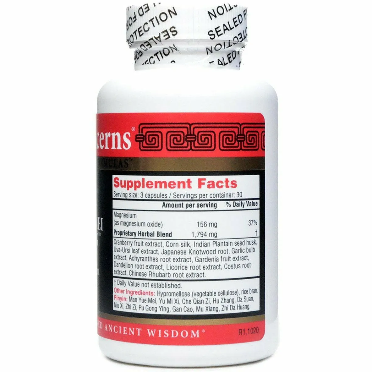 Man Yue Mei Clearing 90 capsules by Health Concerns