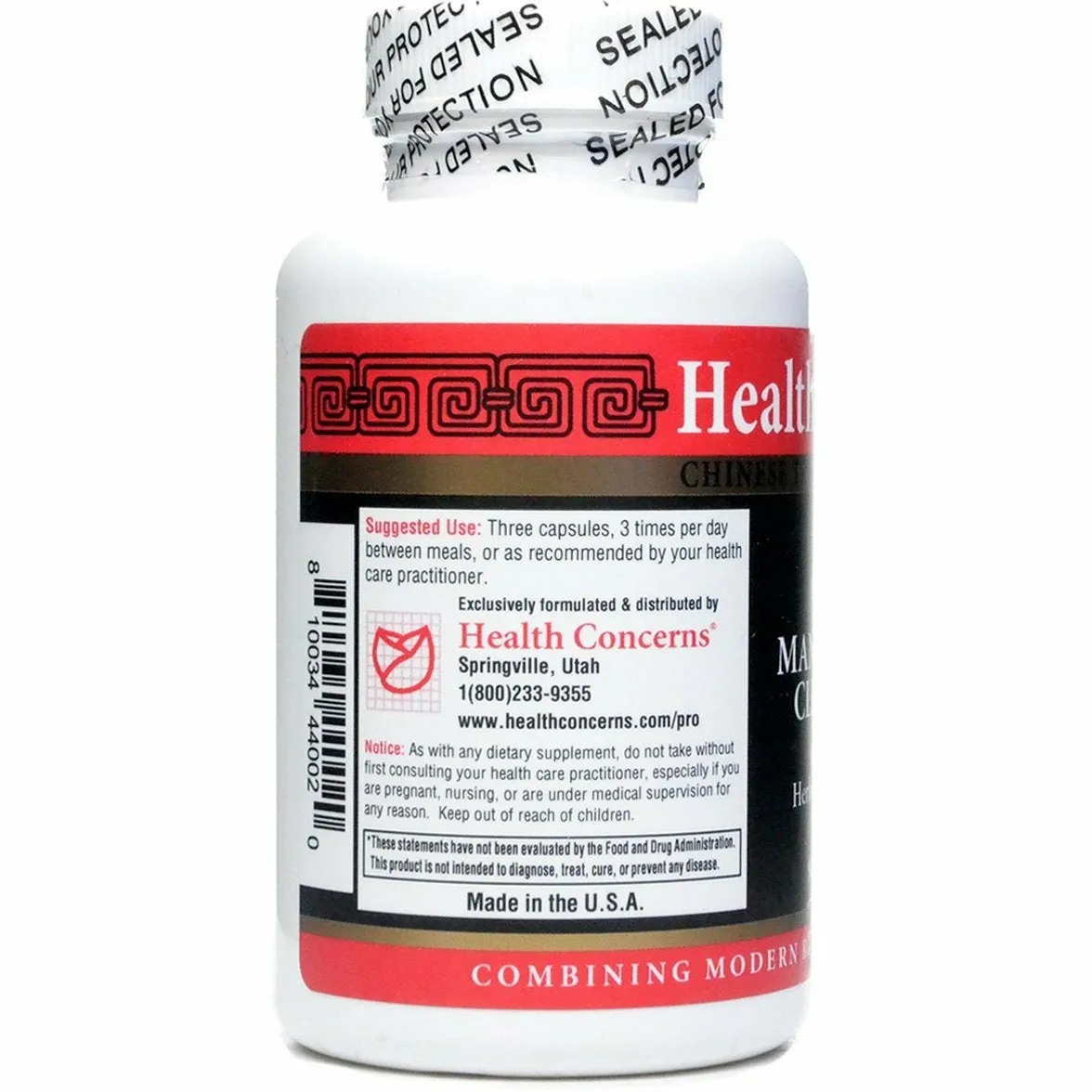 Man Yue Mei Clearing 90 capsules by Health Concerns