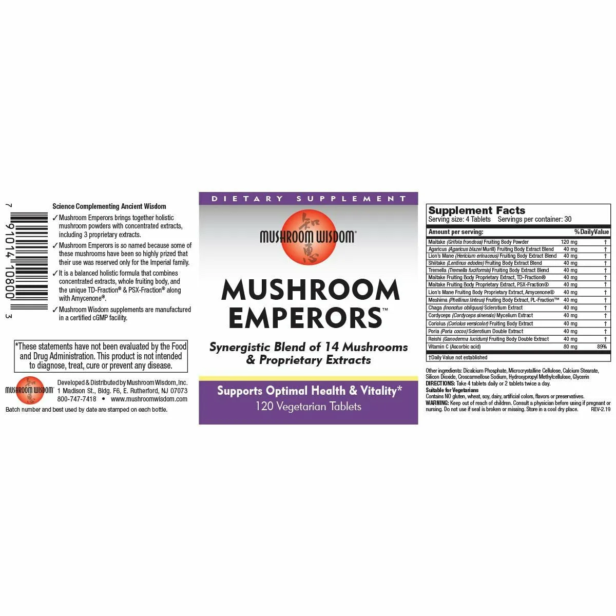 Mushroom Emperors 120 vegtabs by Mushroom Wisdom. Inc.