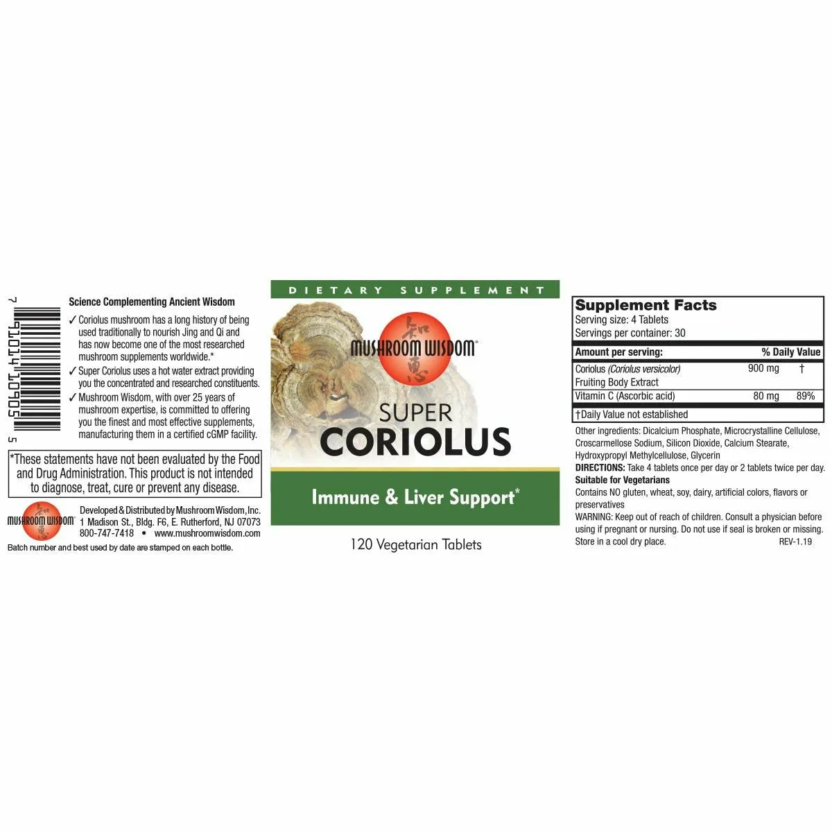 Super Coriolus 120 vegtabs by Mushroom Wisdom. Inc.