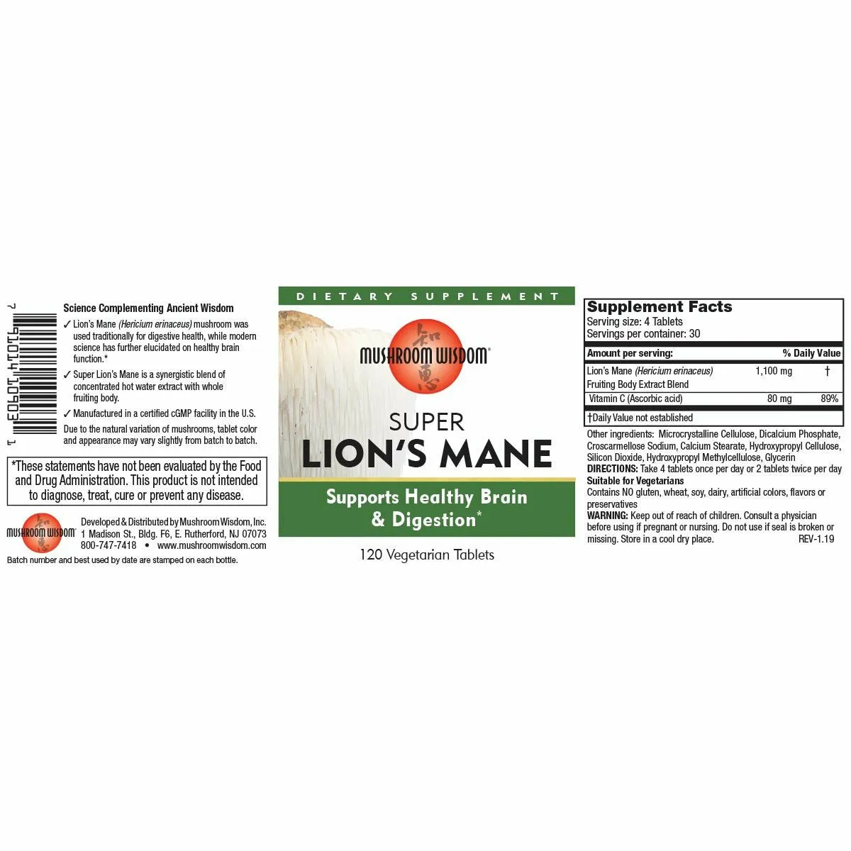 Super Lion's Mane 120 vegtabs by Mushroom Wisdom. Inc.