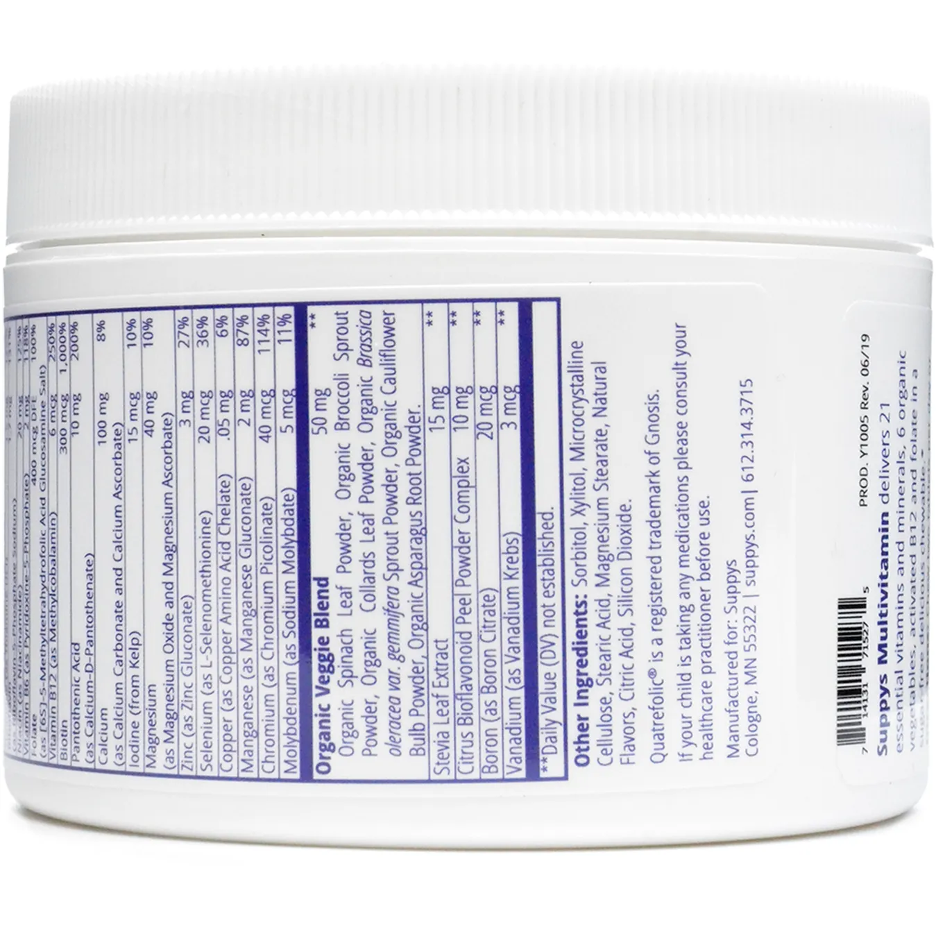 Suppys Children's Chewable Tropical Punch 60 Tabs by TonicSea